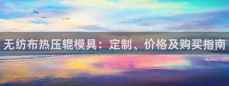 emc登录网站