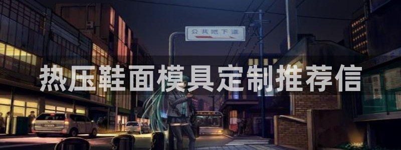 emc易倍官网