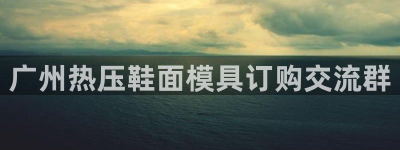 杭州易倍达