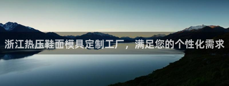 emc易倍网页版