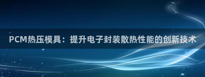 emc 倍频