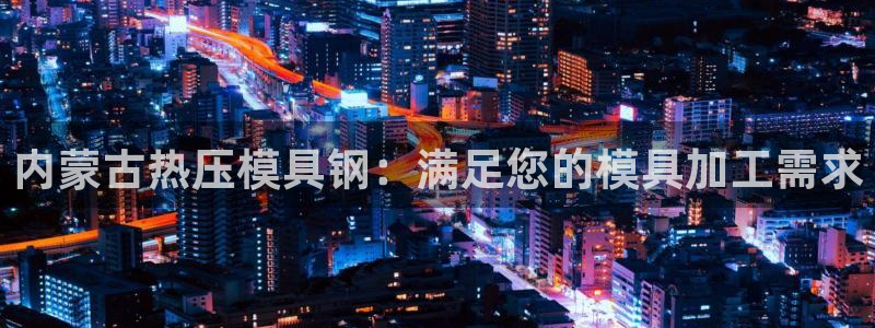 emc全站ag