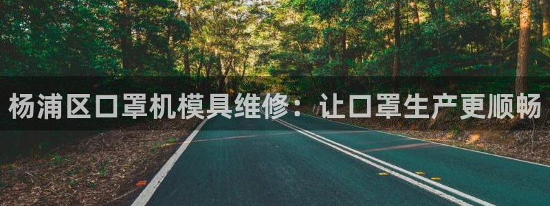 易倍下载地址