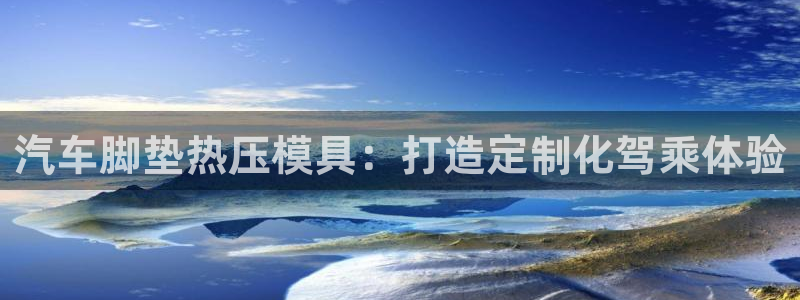 易倍纤减肥价格
