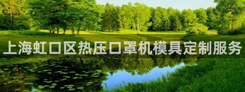 易倍emc网址网页版本登陆