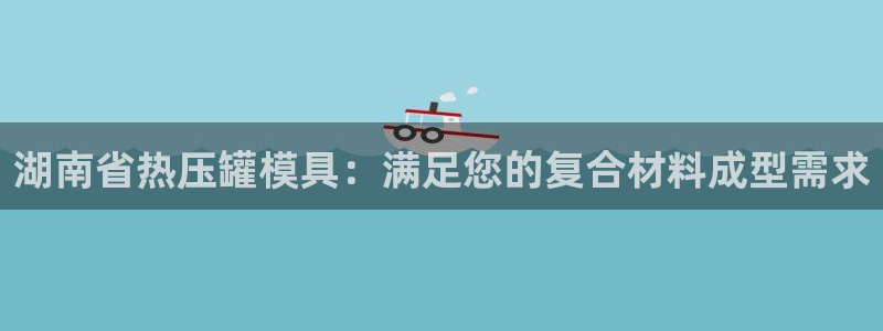 易倍纤官网