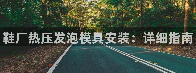 emc易倍账号异常