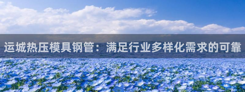 易倍科华生物科技有限公司