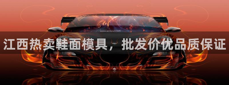 易倍纤代餐奶昔怎么样