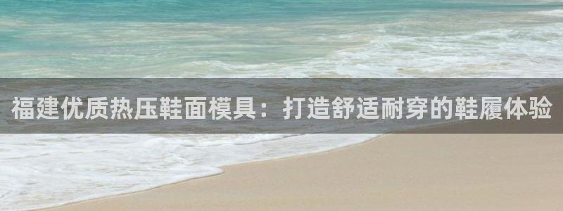 易倍申能长期吃吗