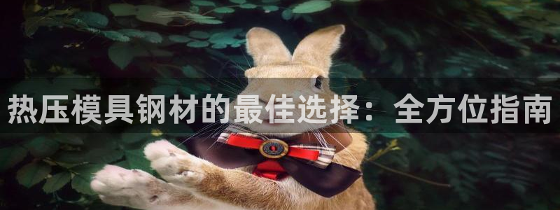 易倍纤代餐粉能减肥吗