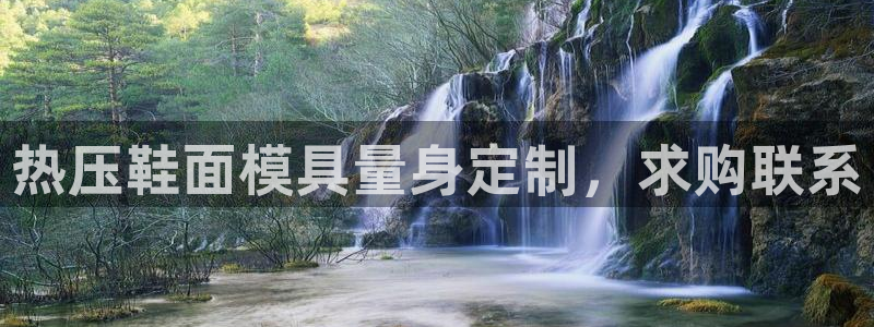 emcbet全站