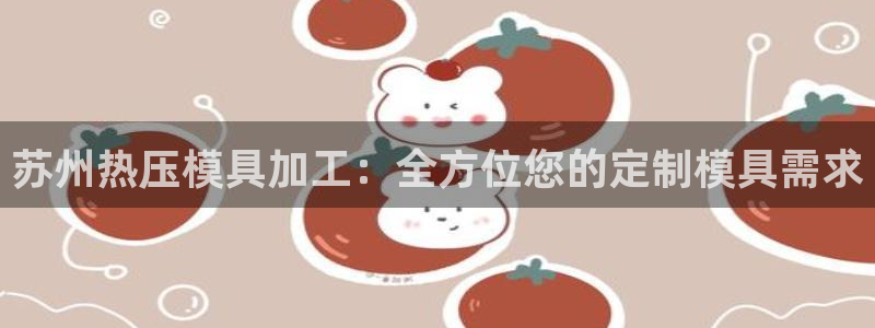 emc app下载