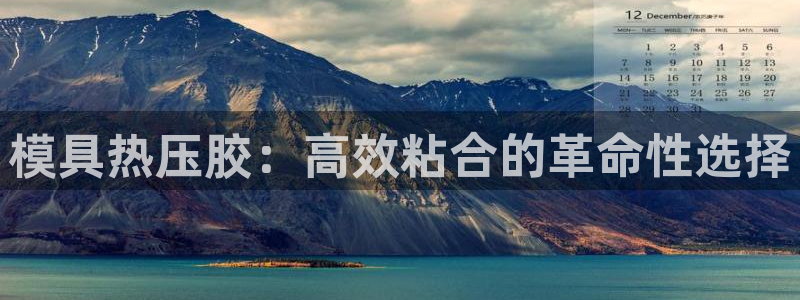 EMC倍频原理