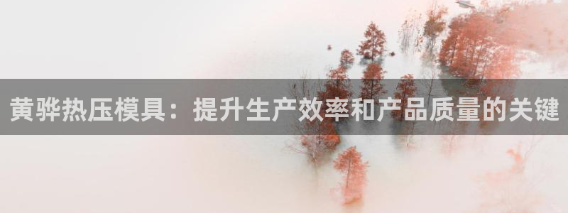 emcapp下载普通下载