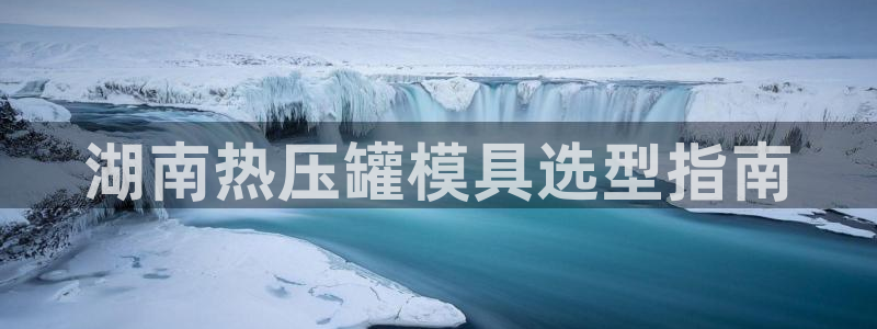 emc32软件安装