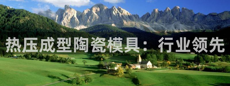 易倍申多少钱一盒