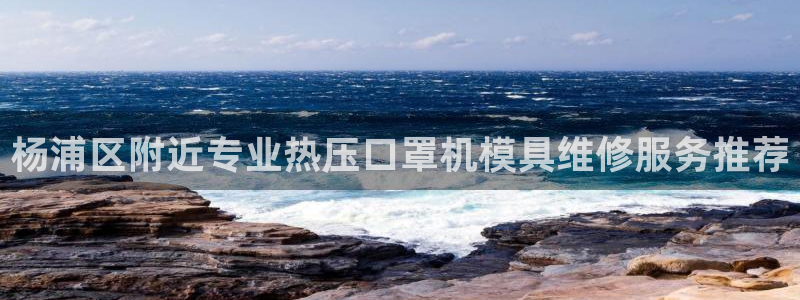 易倍申多少钱一盒