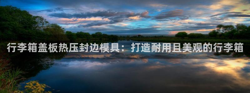 低频的emc用什么滤波