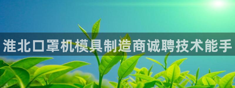 emc全站ag