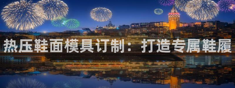 emc全站app下载