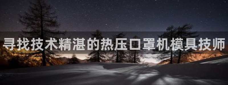 emc32软件