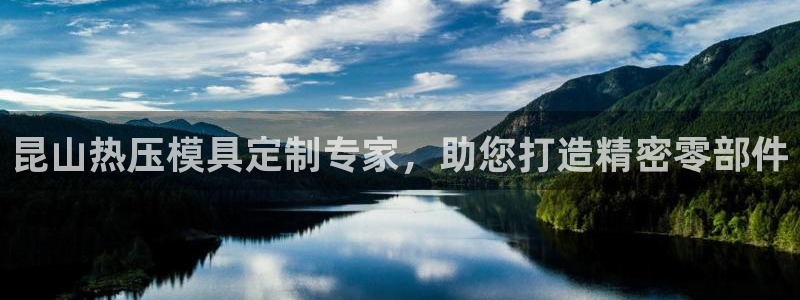 emc下载ios