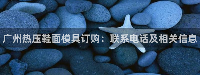 易倍纤减肥反弹不