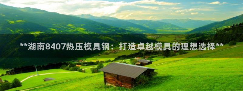 EMC易倍让身份验证