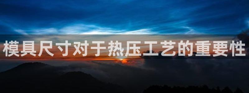 emc低频