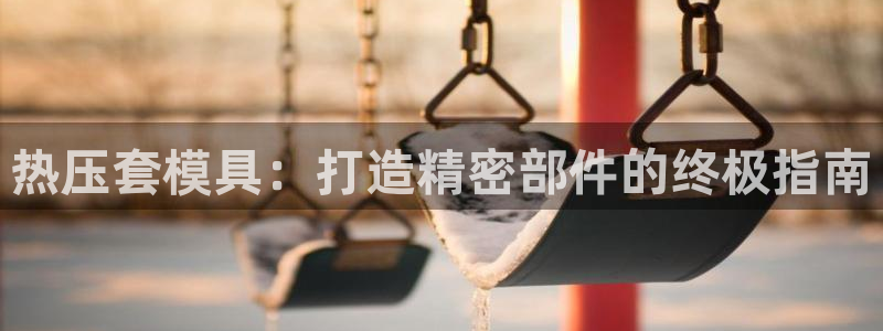 emc32软件安装