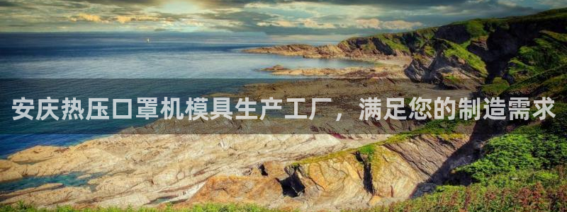 四川易倍易企业管理有限公司