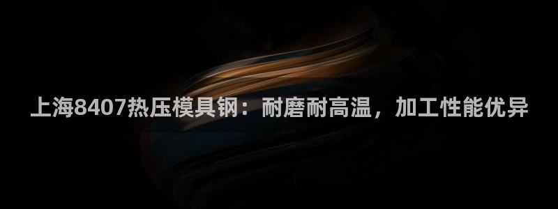 易倍单词官方网站的