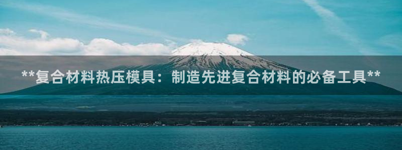 易倍申能长期吃吗