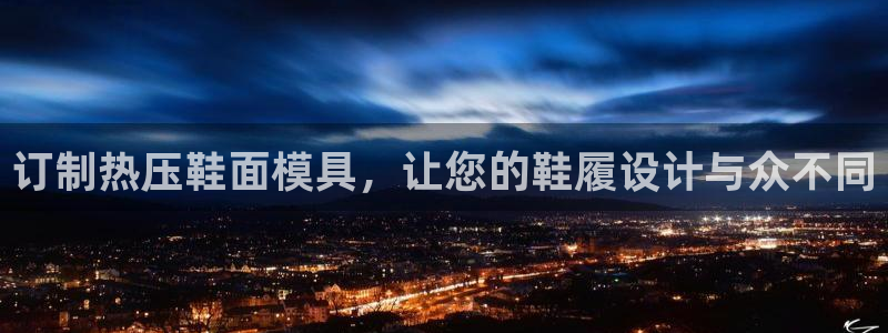 emc易倍官网首页
