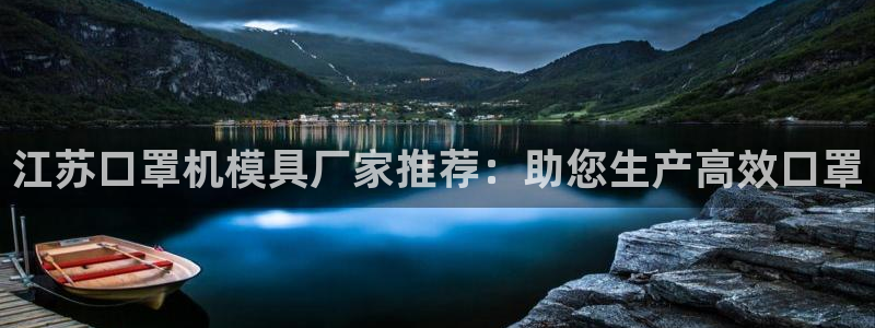 易倍纤能减肥吗