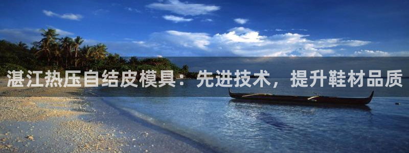 易倍纤奶昔减肥效果怎么样