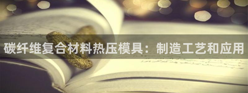 emc易倍官方下载