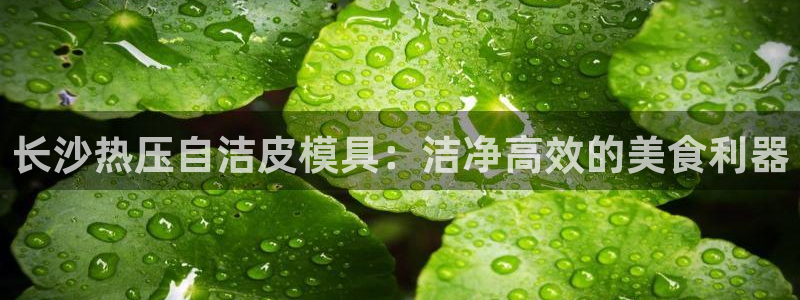 emc倍频超了