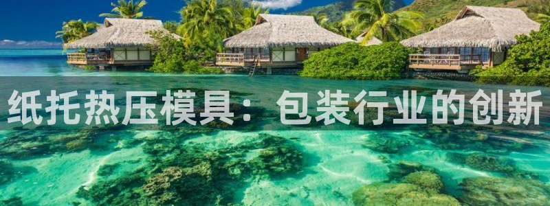emc服务器是干啥的