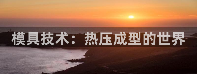 易倍单词官网下载