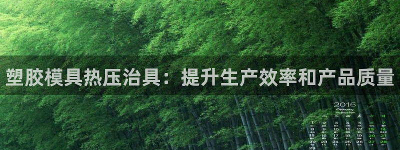 emc易倍官网首页