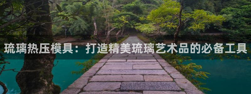 易倍申和易倍清的区别