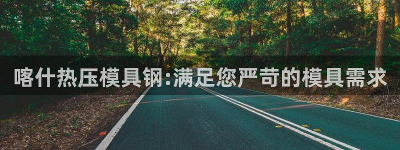 emc倍频干扰