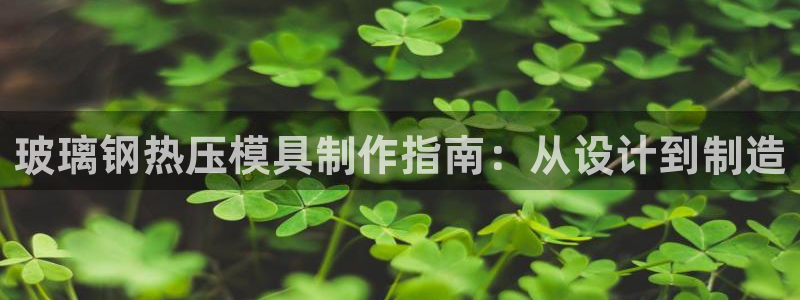 易倍单词官网下载