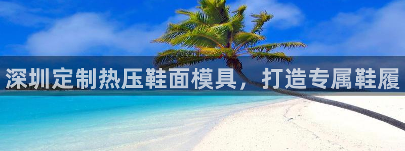 emc32软件使用说明