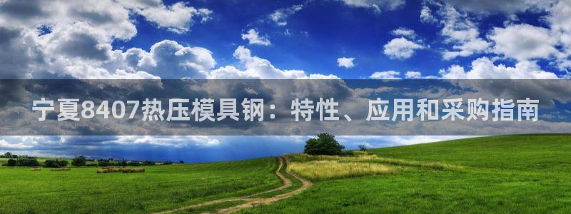 易倍企业管理软件怎么样