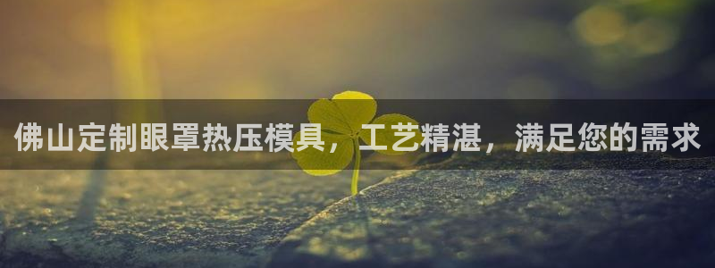 emc下载