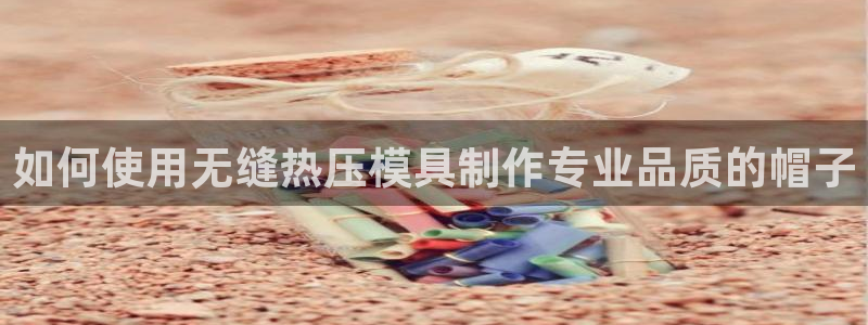 emc易倍官方平台