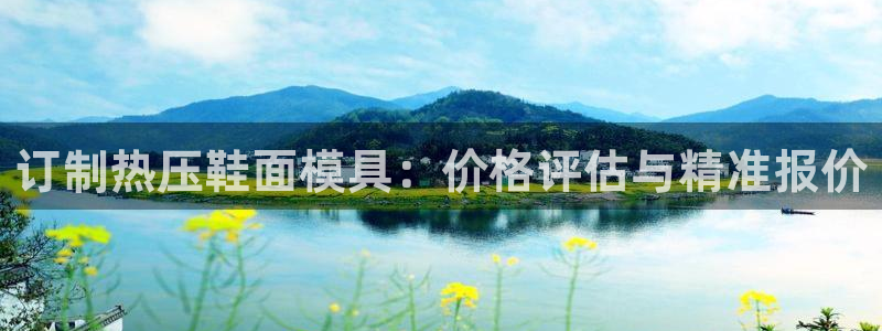 易倍纤瘦身三部曲的价格
